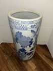 Vintage 18    Orential Blue   White Umbrella Stand  Bird Motif