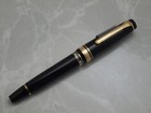 Japanese Sailor Professional Gear Realo Black 21k Fine-nib 11-3926-220