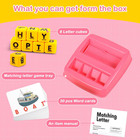 Matching Letter Game  Alphabet Spelling   Reading Words  Objects   Color Recogni