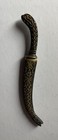 Vintage Brass Sheathed Letter Opened Knife Persian Curved Dagger 6 5  Length