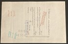 Meadow Brook National Bank Vintage 100 Shares Stock Certificate