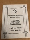 Antique Old Jewish Hebrew Historical Rabbi Chaim Berger Collection Text Book