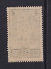 France 1929 Yv 259 Mnh Vf   Cat Value  150