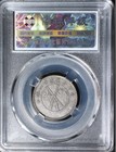 1932 Yunnan Province 2 Jiao Silver Coin Au Bao Cui Republic China                          