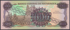 Nicaragua  1000000 Cordobas  1990  Au-unc  P  164   Banknote  Uncirculated