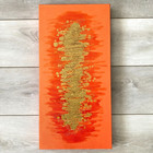 Amoeba 1 - Original Abstract Wall Art Mixed Media Painting 10 x20  Home Decor