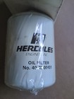 Military Surplus Truck Hercules Spin On Oil Filter Element 40-0000401 Nos New 