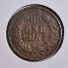 1886 Indian Head Cent Type 2   Solid Xf  Inv 2