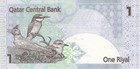 Qatar P-28b 1 Riyal 2015 Unc  with Marks For Blind Front Left    birds