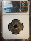 1927 Palestine 10m Ngc Ms64 10 Mils British Mandate