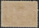 Canada 1908 Tercentenary 2c 
