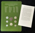 Coin Sets Of All Nations Mongolia   Nice And Scarce