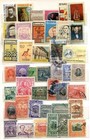 Ecuador 78 Stamps Lot  Very Nice 