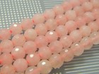Grade A 6mm Faceted Light Pink Quartz Beads -gorgeous Rose Pink Quartz Beads -