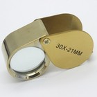 30x Jewelers Loupe Magnifier Light Jewelry Eye Loop Pocket Magnifying Glass Tool