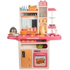 65 Pcs Kids Kitchen Cooking Pretend Playset With Lights Sounds Steam Kids Gift