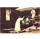 Pre-war Korea Postcard Korean Seesaw Women Folk Game Neolttwigi