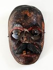 Antique Sri Lanka Ceylon Carved Wood Sanni Exorcism Ceremonial Ritual Dance Mask