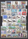 Germany 1995 - Complete Year Set - Used Cto  e3 