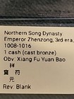 China Cash Coin  N  Song 1008-1016  Xiang Fu Yuan Bao