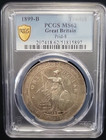 1899 B Great Britain Hong Kong Bombay Silver Trade Dollar Pcgs Ms62