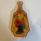 Vintage Set Of 2 Russian Folk Art Cutting Boards 7   x12   
