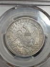 Pcgs Au50 1853 Seated Half Dollar Arrows And Rays Popular Date Great Color