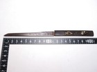 Shakudo Japan Antique Rain Dragon Katana Kozuka Fittings Edo Meiji Era Sword
