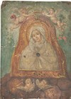 Retablo  1800   s Oil Painting On Tin  Blessed Mother Mary   Guardian Angels 