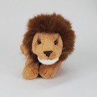 Russ Berrie Yomiko Classics Buck Lion Plush Stuffed Animal Tan Brown 9 Inch
