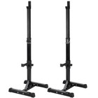 Adjustable Portable Squat Power Rack Weight Bench Press Barbell Stand Holder Gym