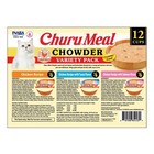 Adult Wet Cat Food Variety Pack  Chicken Recipe In 2 29 Oz Cups  12-count Tray