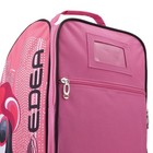 Edea Skates Bag Signorina