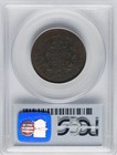 1798 7 S-152 R-2  Pcgs Vf25 Draped Bust Large Cent Coin 1c Free Fast Shipping