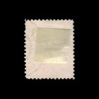 Bosnia   Herzegovina  Scott 16  Coat Of Arms  1900  Used  113610