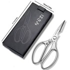 Heavy Duty Sharp Poultry Kitchen Shears Multi Function Cooking Kitchen Scissors