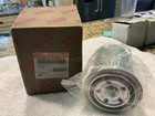 Yamar Filter 129574-55711