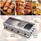 Commercial Propane Gas 3 In 1 Propane Gas Griddle  Deep Fryer With Oden Cooker