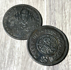 Token-coin  mermaid Treasure Chest  Heads Tails Lucky good Luck Pocket Coin