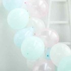 Clear 16 Ft Balloon Strip Arch Decorations Tool Party Wedding Events Supplies