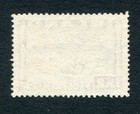 Iceland Scott  C19  1934 Airmail  Plane And Map  Very Fine Used  Scv   35 00