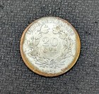 1880 H Nicaragua Silver 20 Centavos Orange Toning Km 4