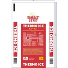 Salt Depot Thermo Ice Melt  20 Lbs   Model  Ti20