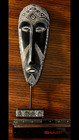 African Mask Sculpture Home Decor