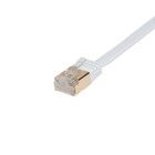 Cat7 Flat U ftp Ethernet Patch Cable 10gbps Lan Network Cord Multipack Lot