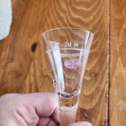 Vintage Malteserkreuz Aquavit Cordial Glass 2cl German Stemmed Shot Glass 5 5 