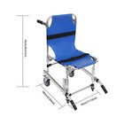 Ems Stair Chair Medical Emergency Evacuation Lifting Climbing Wheelchair W belt