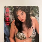 Japan Idol Phone Card Yoshida Satomi Sigh Rare Teleca Vintage Set Sexy Bikini