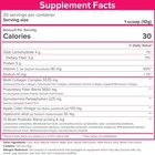 Skinnyfit Super Youth Multi-collagen Peptides Strawberry Watermelon 30 Servings