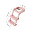 Potty Training Seat With Ladder  Easy Potty Training For Toddlers  Safe To Use
